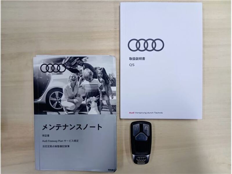 Q5