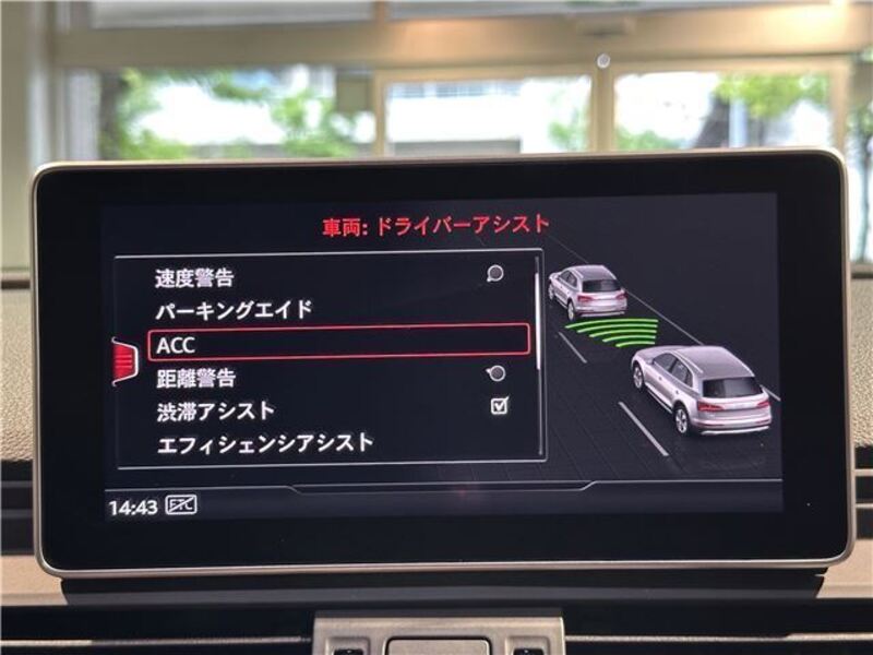 Q5