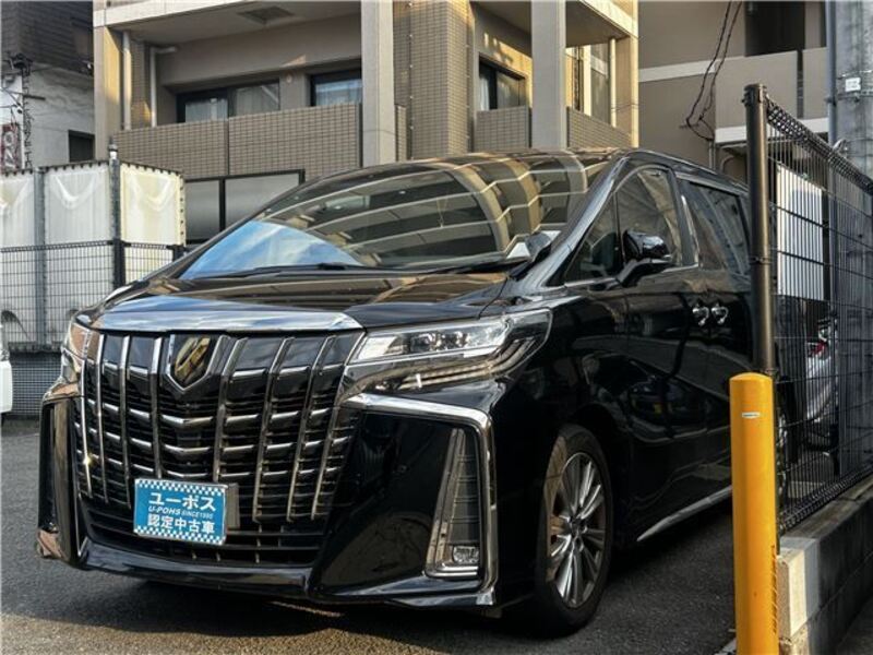 ALPHARD