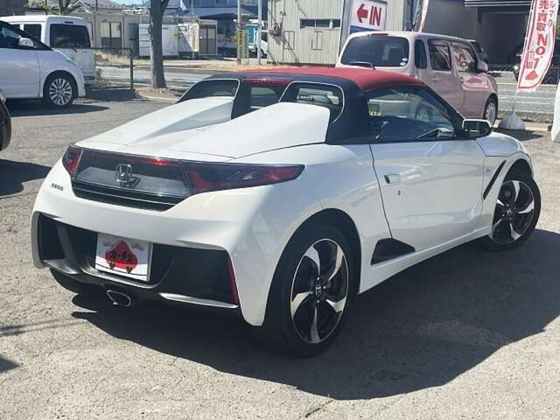 S660