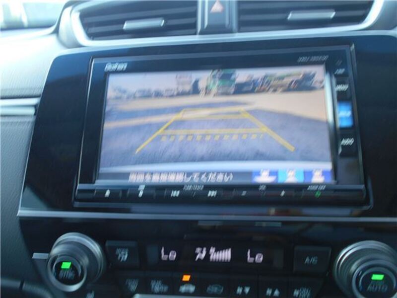 CR-V