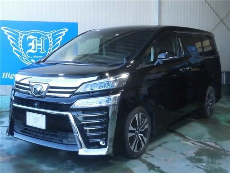 VELLFIRE-0