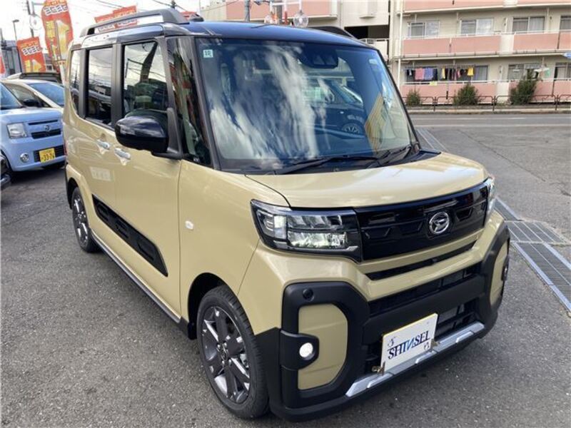 TANTO