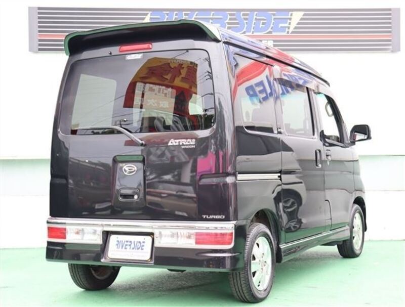 ATRAI WAGON