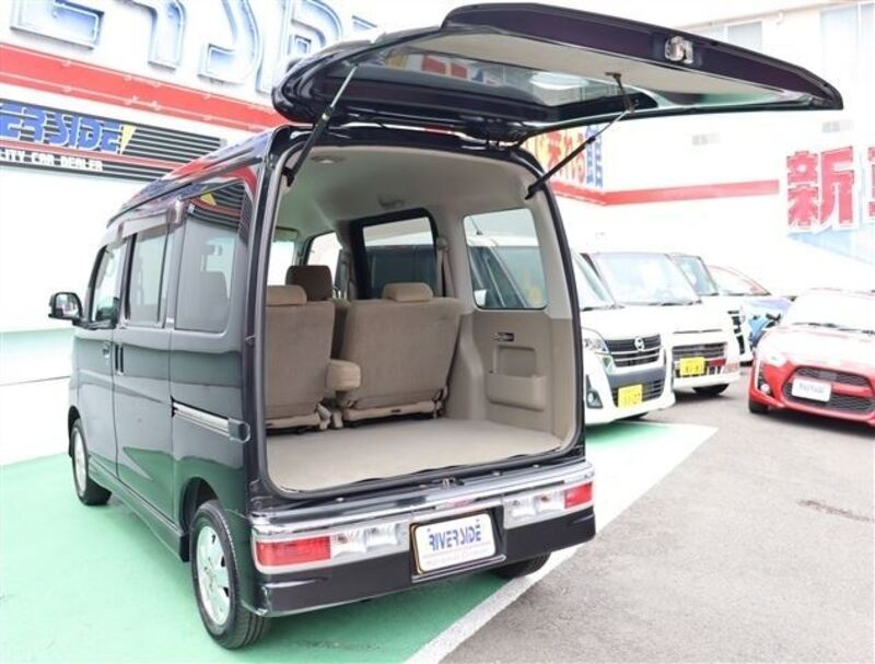 ATRAI WAGON