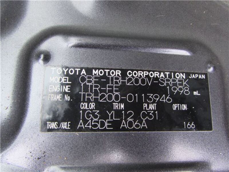 HIACE VAN