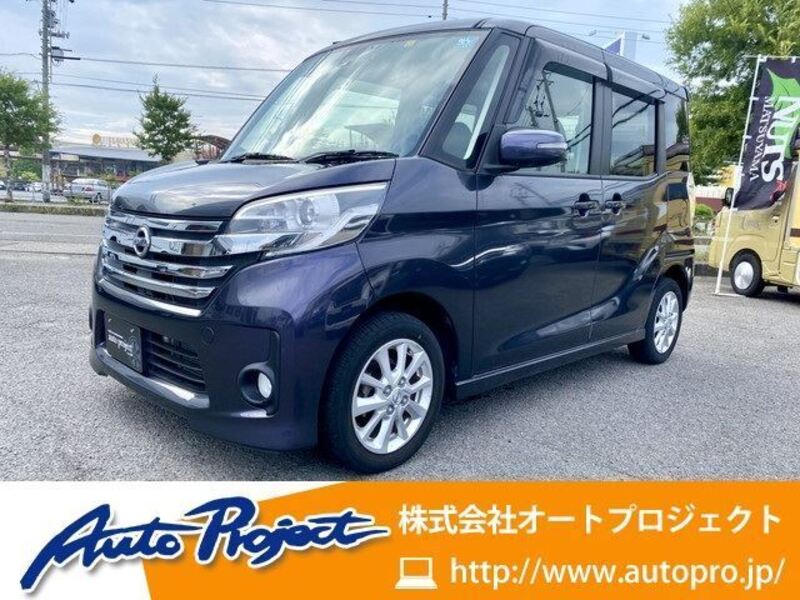 NISSAN DAYZ ROOX