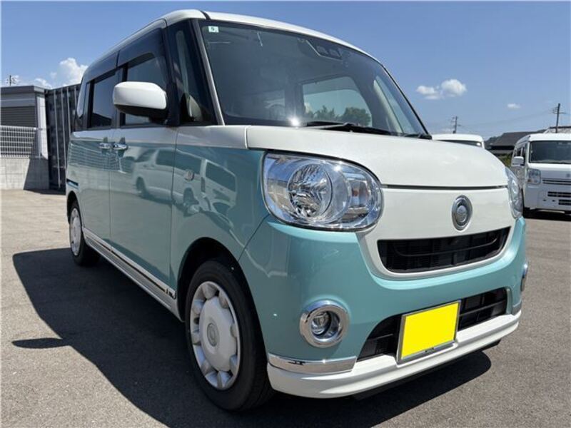 MOVE CANBUS