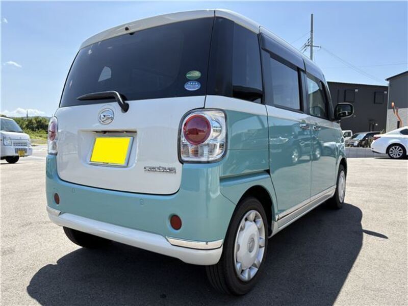 MOVE CANBUS