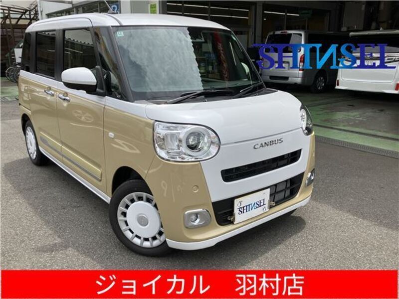 DAIHATSU MOVE CANBUS