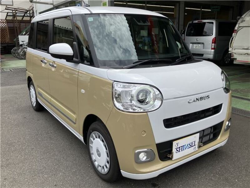 MOVE CANBUS