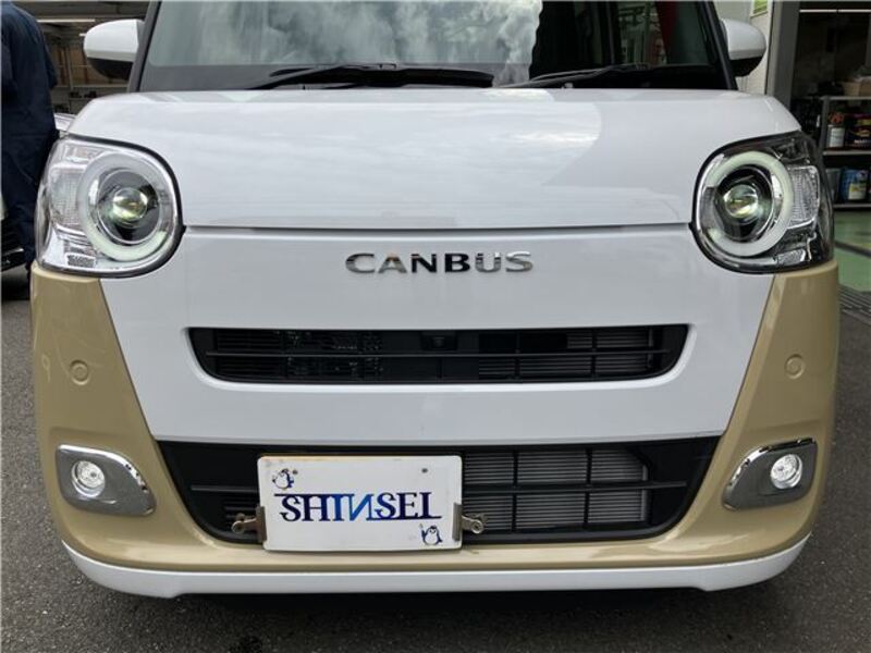 MOVE CANBUS