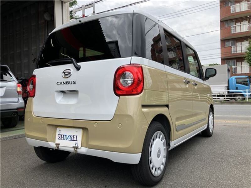 MOVE CANBUS
