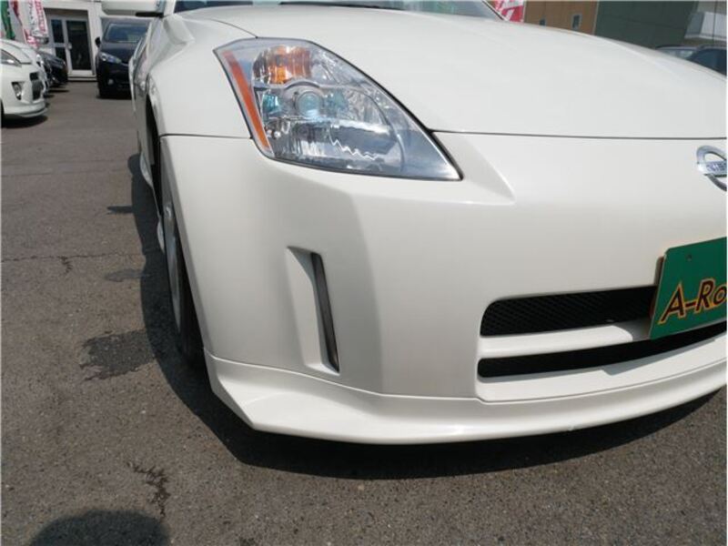 FAIRLADY Z