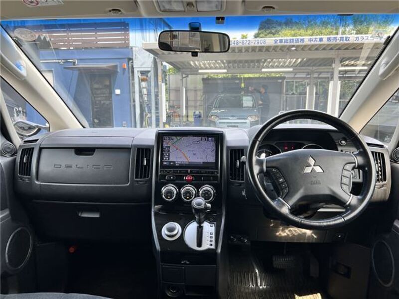 DELICA D5