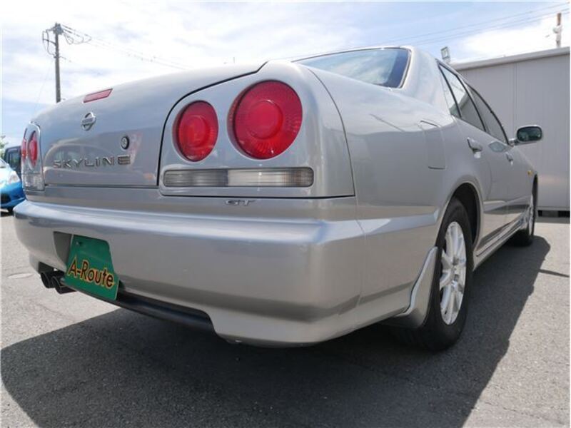 SKYLINE