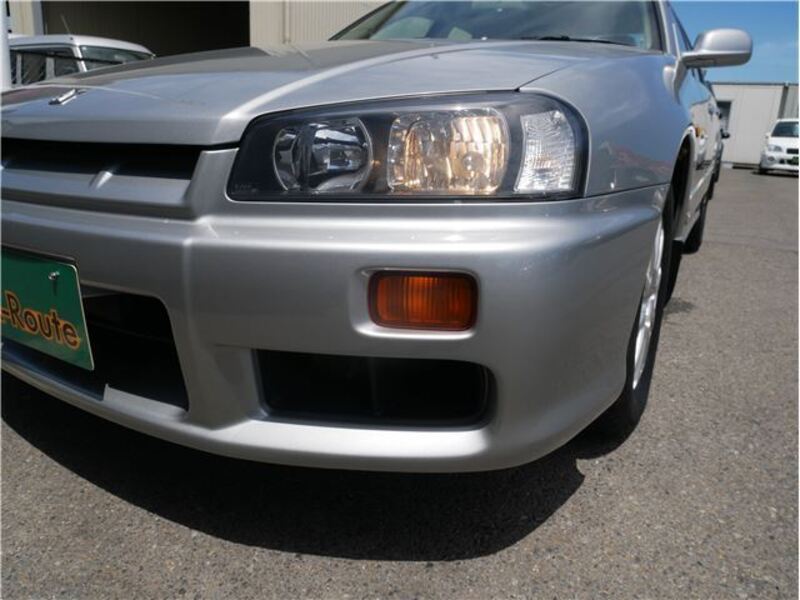 SKYLINE
