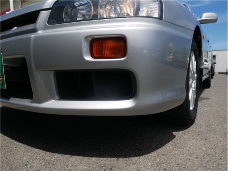 SKYLINE