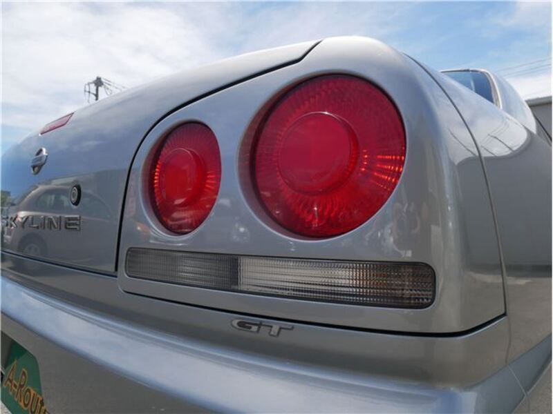 SKYLINE
