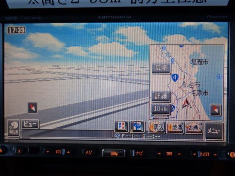 TOYOACE