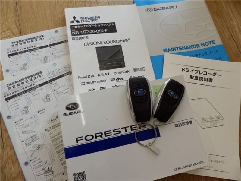 FORESTER