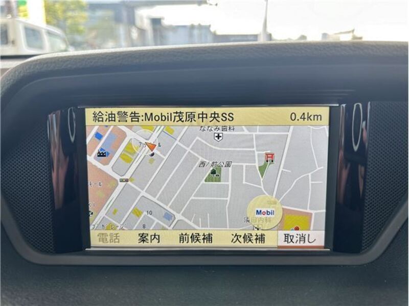 E-CLASS
