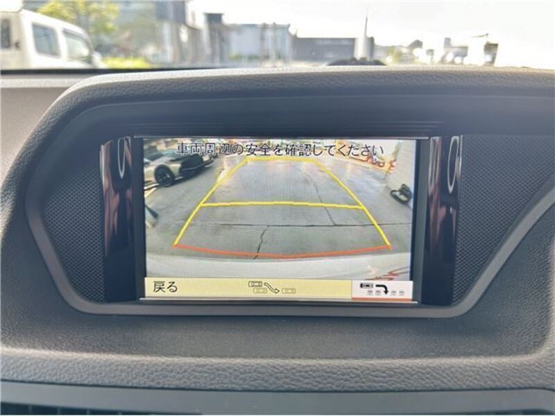 E-CLASS