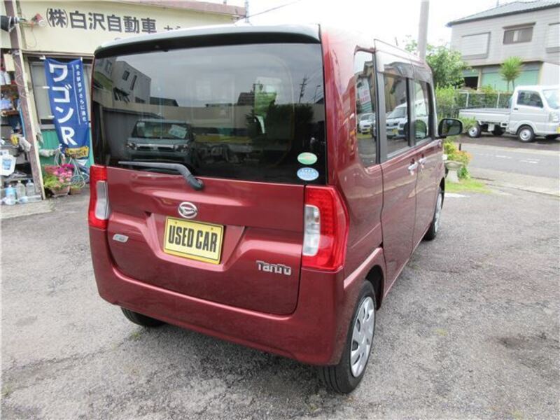 TANTO