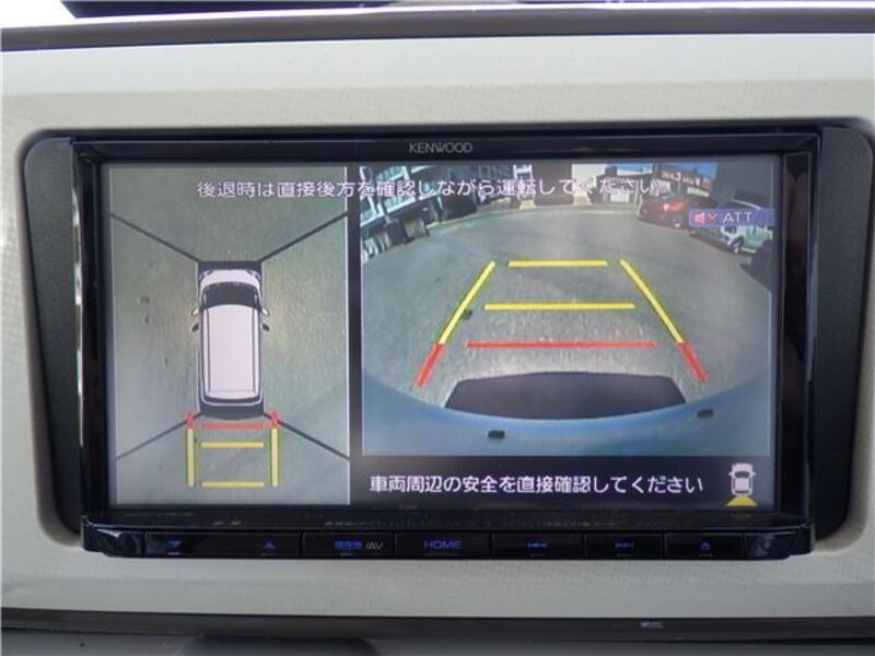 MOVE CANBUS