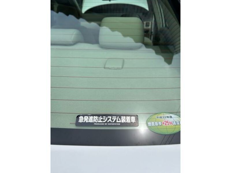 COROLLA AXIO