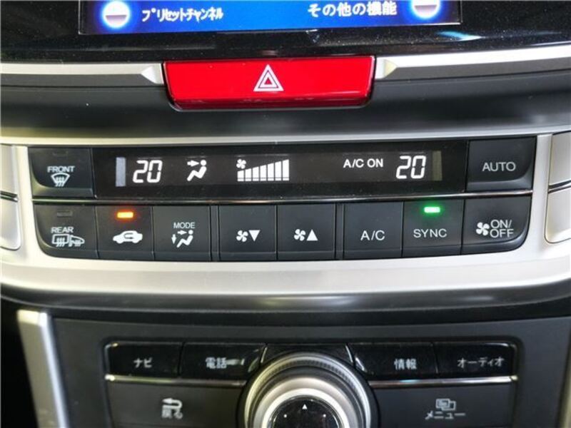 ACCORD HYBRID