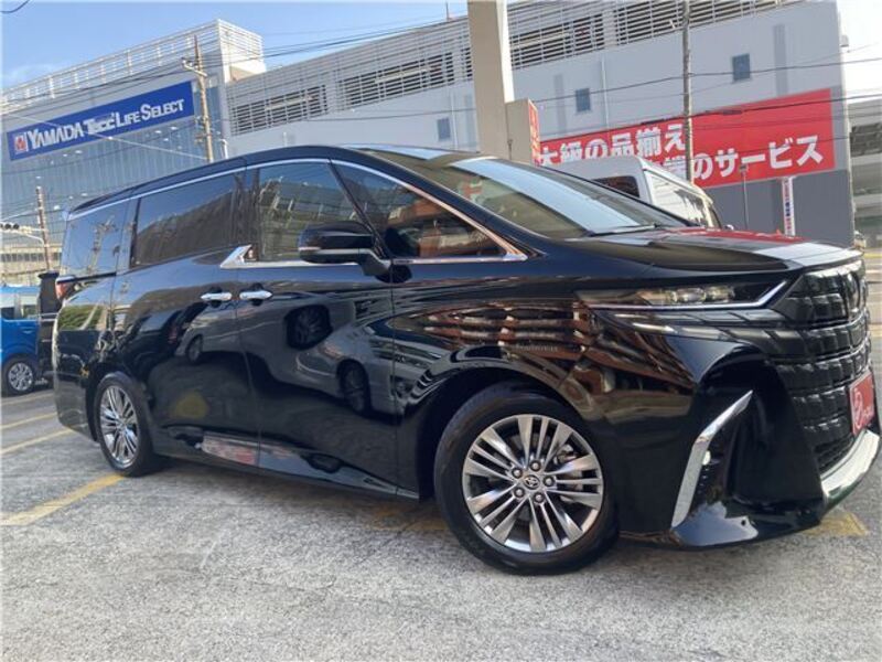 ALPHARD