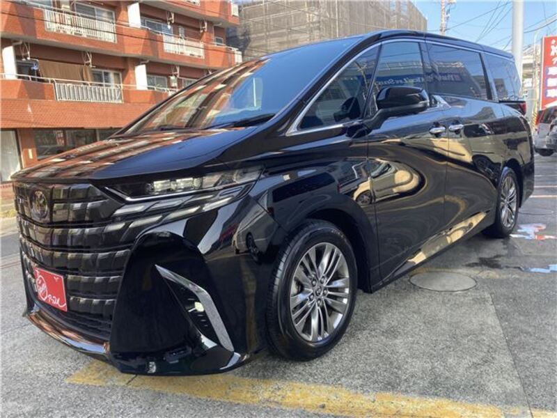 ALPHARD