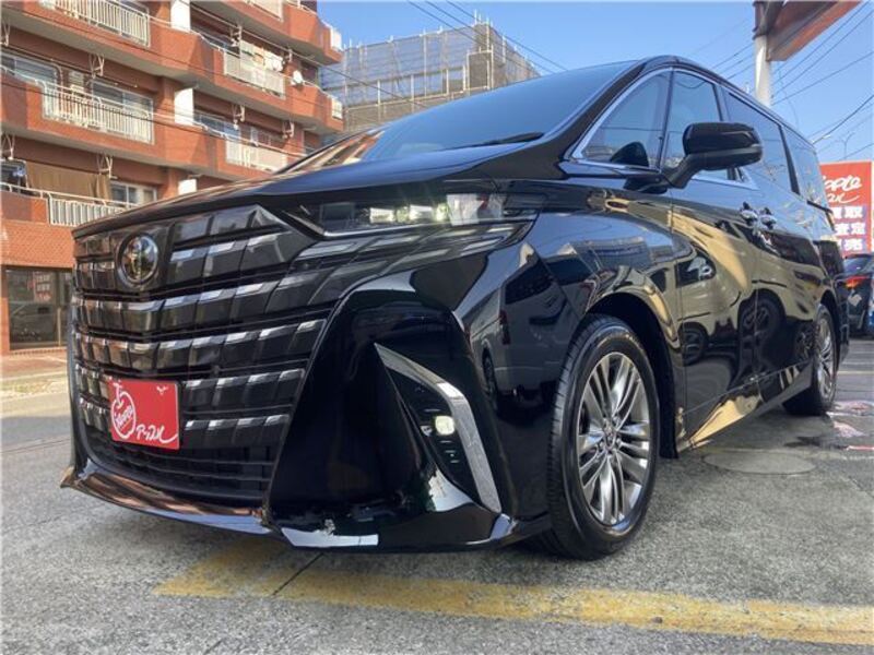 ALPHARD