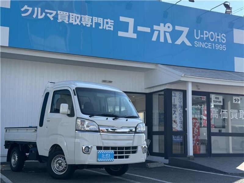 DAIHATSU HIJET TRUCK