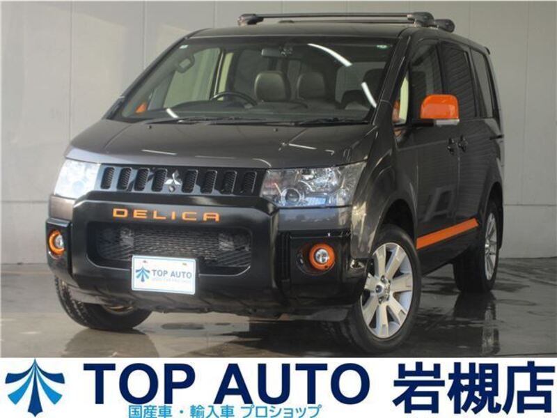 MITSUBISHI DELICA D5