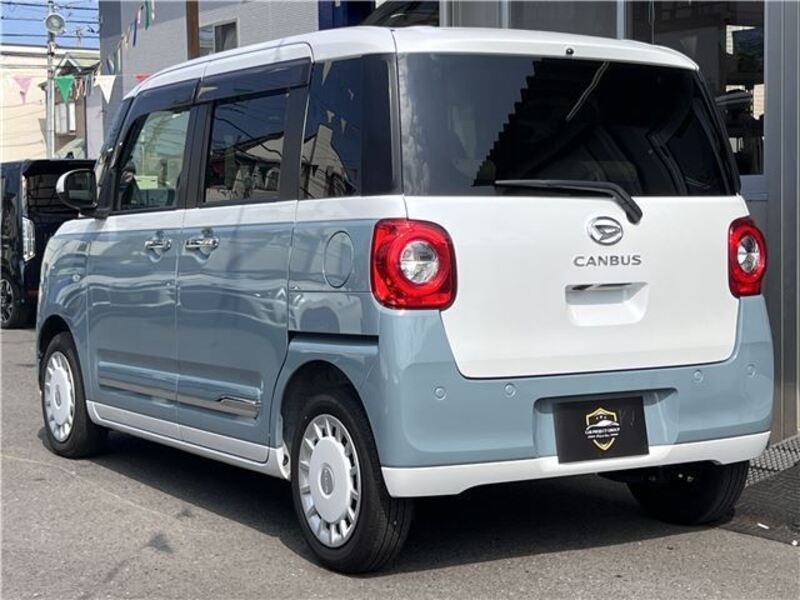 MOVE CANBUS