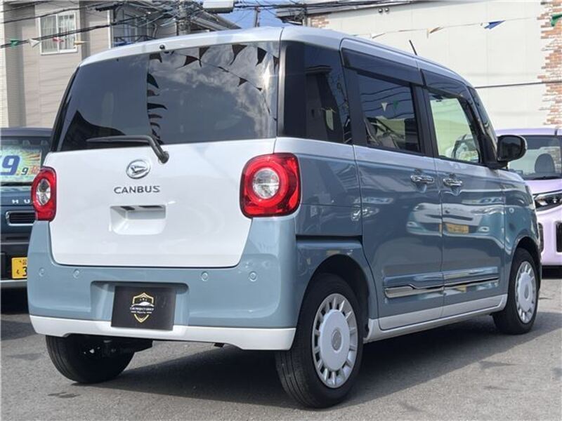 MOVE CANBUS