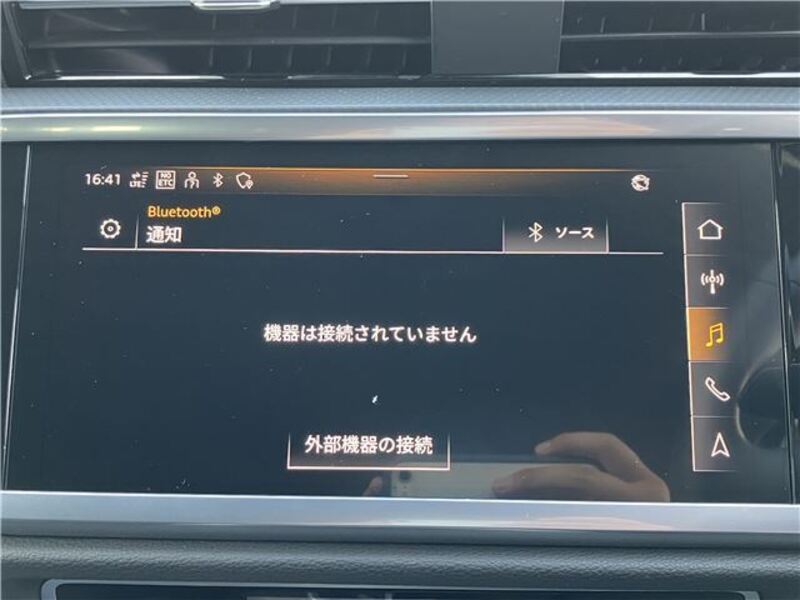 Q3