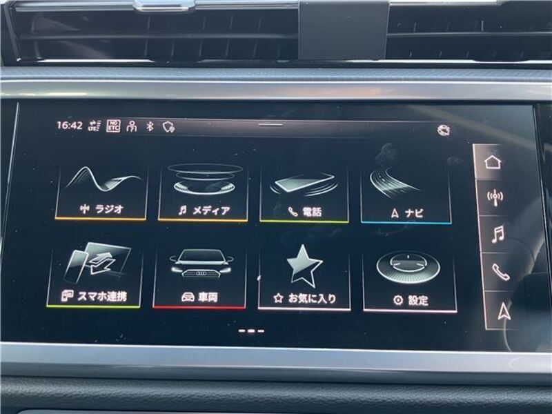 Q3