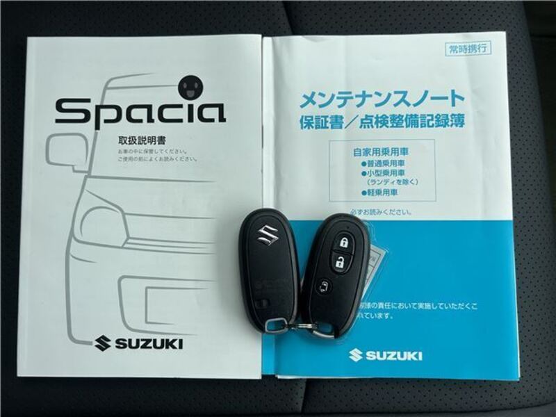 SPACIA