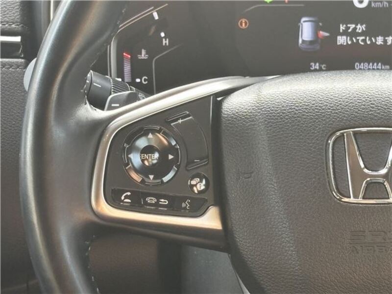 CR-V