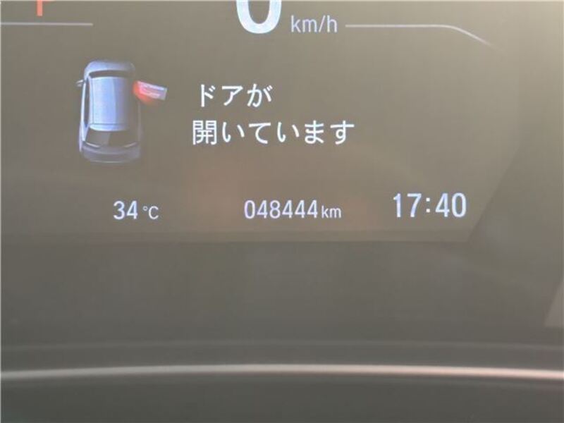 CR-V