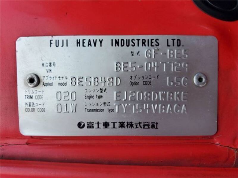 LEGACY B4