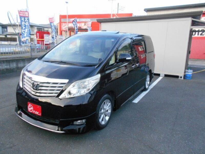 ALPHARD-0