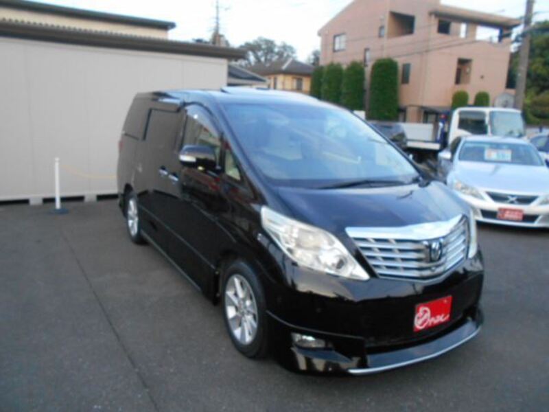 ALPHARD