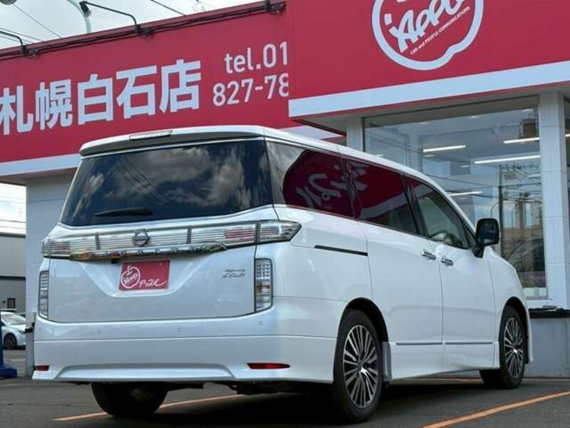 ELGRAND