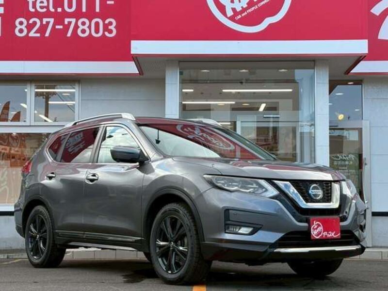X-TRAIL