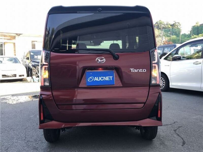 TANTO