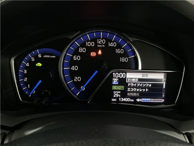 COROLLA AXIO